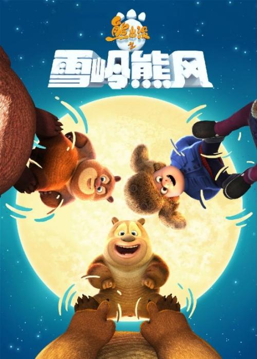大西洋学院文凭毕业证怎么买假的